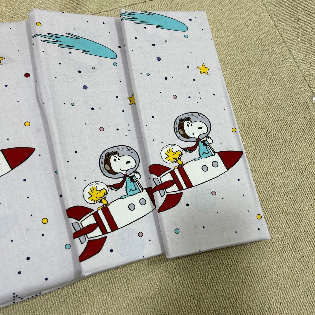 スヌーピー 布団カバー　セット　宇宙柄