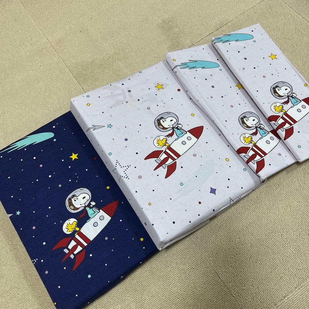 スヌーピー 布団カバー　セット　宇宙柄