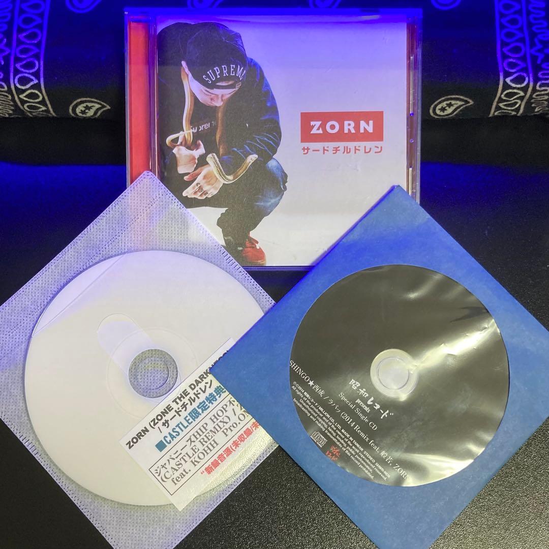 ZORN / サードチルドレン 限定特典CD2枚付き