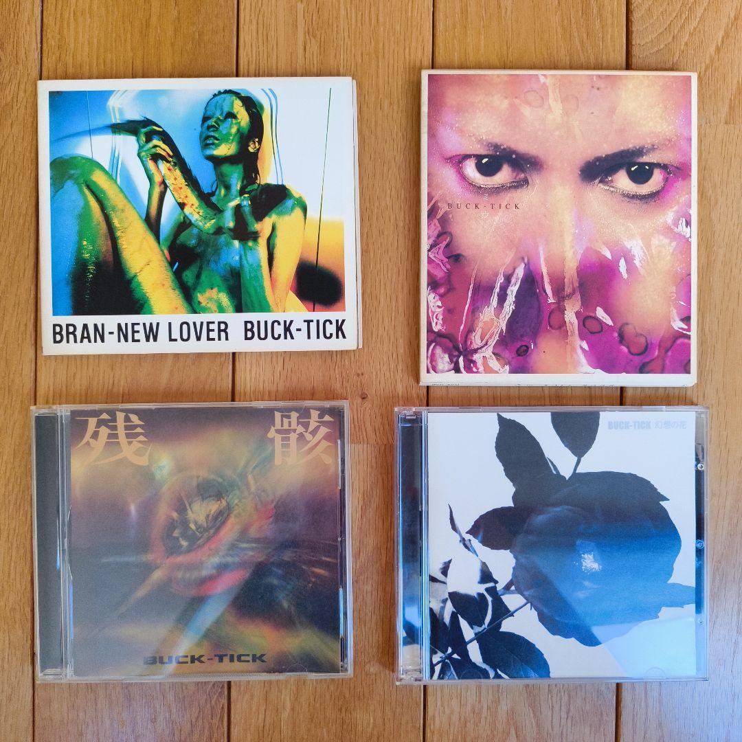 BUCK-TICK CD DVD 19枚セット