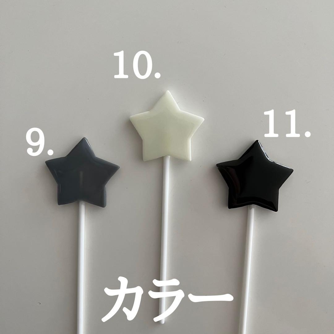 ハンドメイド　キーホルダー　オーダー　ペンライト　トレカケース　アクセサリー