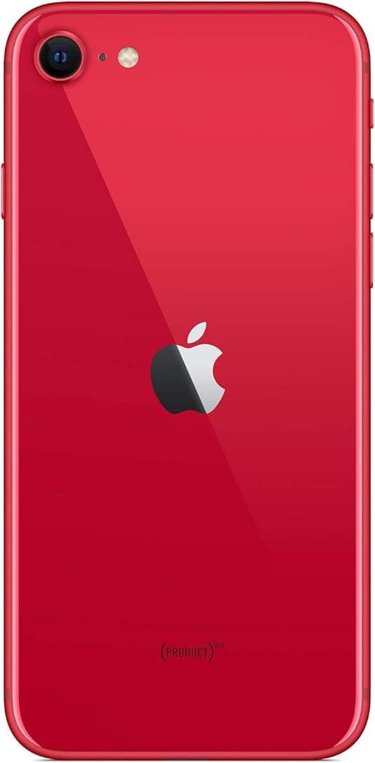 【動作完動品】iPhone８　外傷・破損少！ ちゃんと動きます！