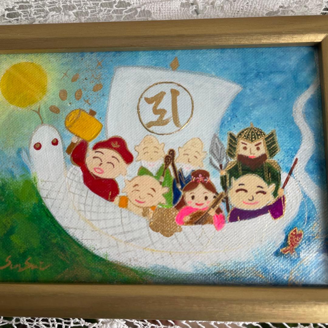 風水開運縁起物絵画＊白蛇舟七福神～波に乗って陸へ～福徳円満　金運　生命力健康宝物