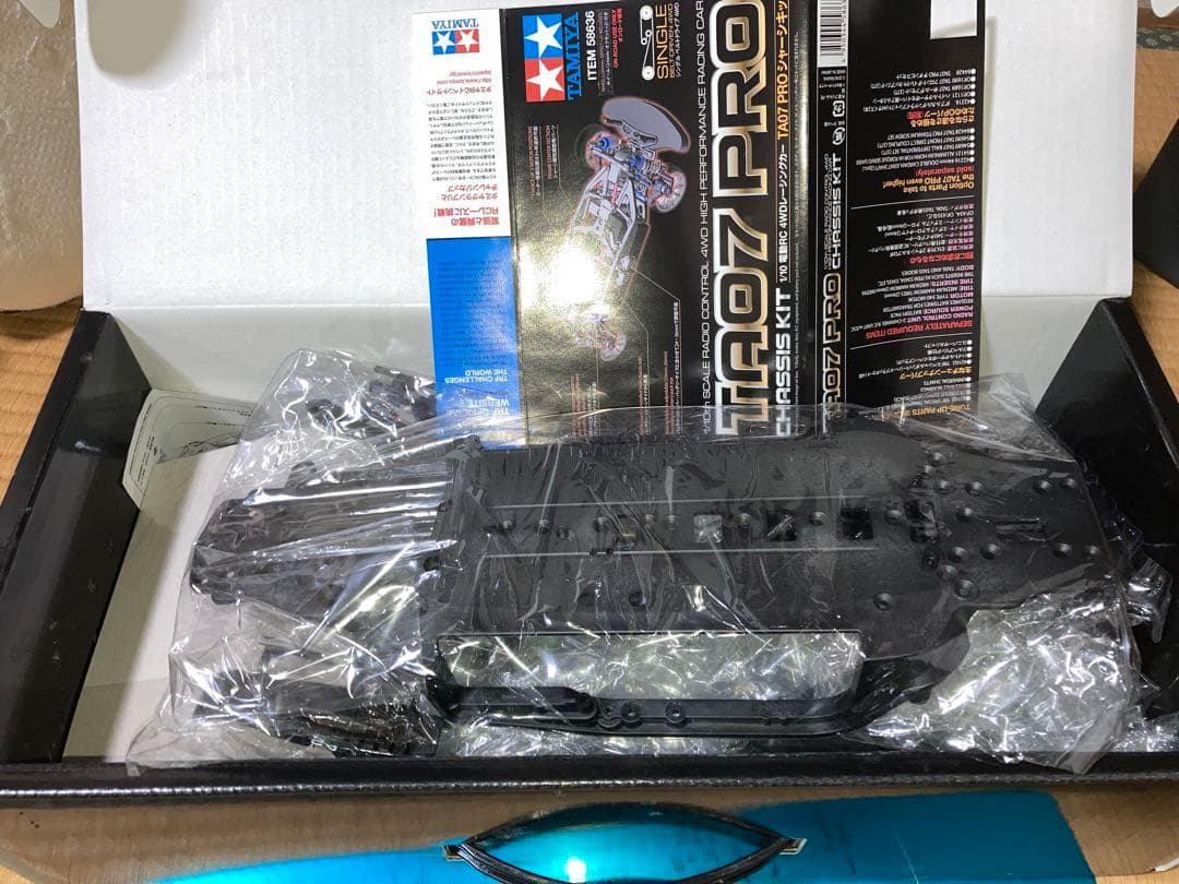 タミヤTA07PROシャーシキット+OP4点付