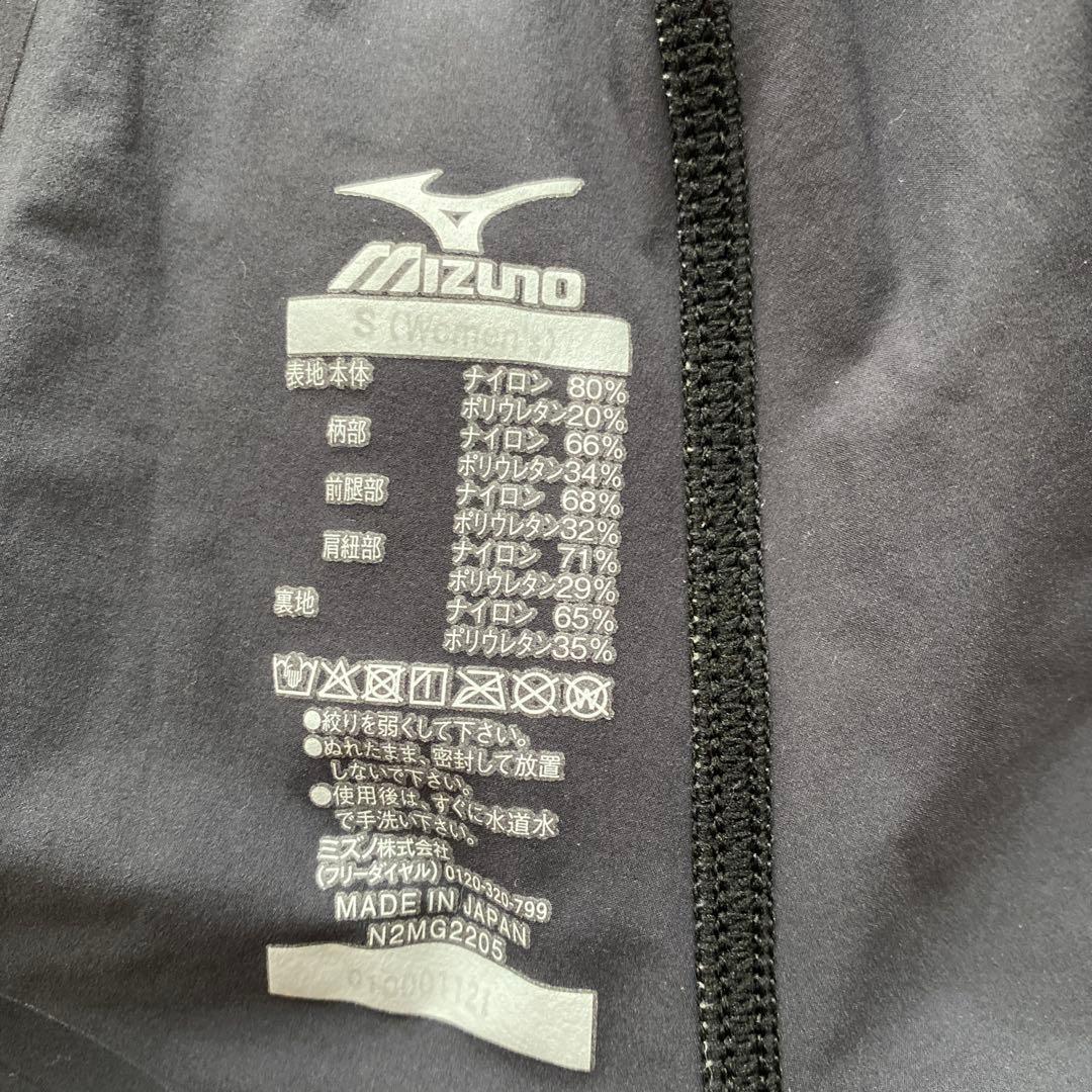 さんま‼️