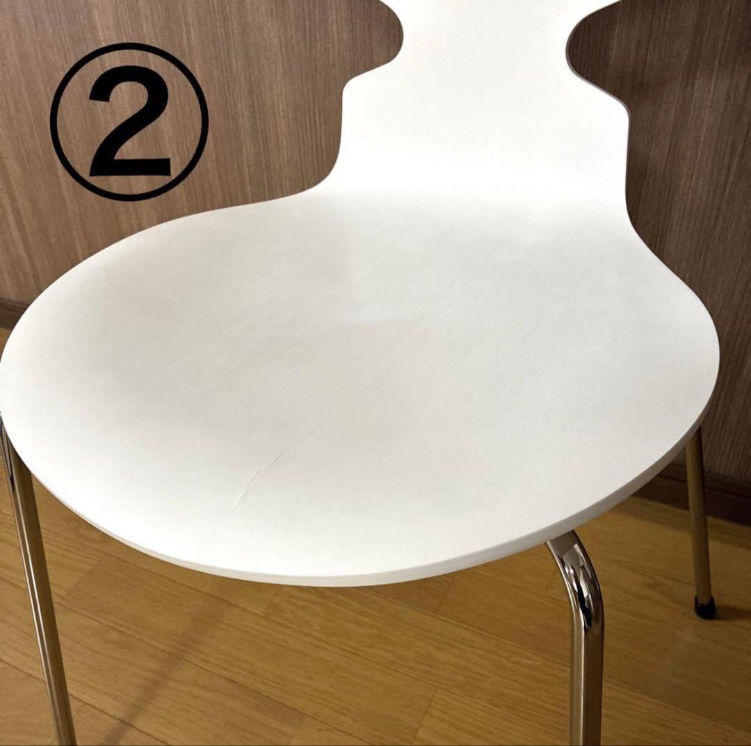 Taku Fritz Hansen アリンコチェア ホワイト 美品 2脚