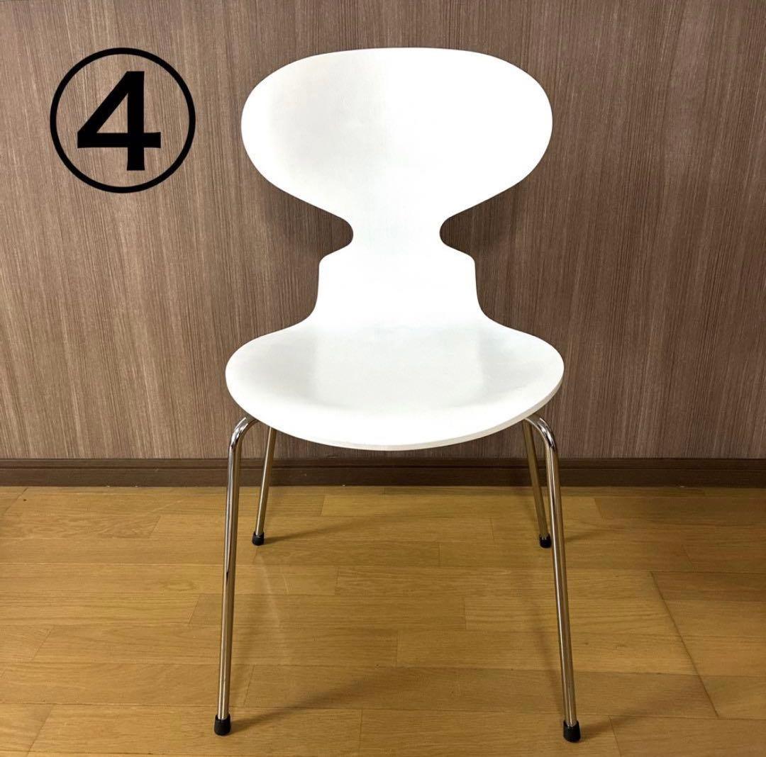 Taku Fritz Hansen アリンコチェア ホワイト 美品 2脚