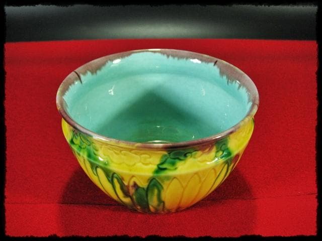 三彩 菊彫 横石 嘉助 十三代 長崎三彩 平戸 茶道具 建水 共箱 f184
