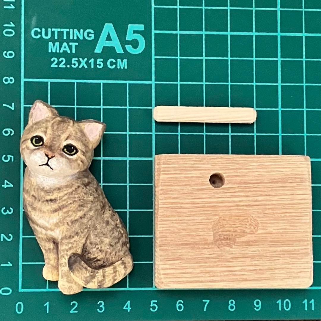 おまとめ専用