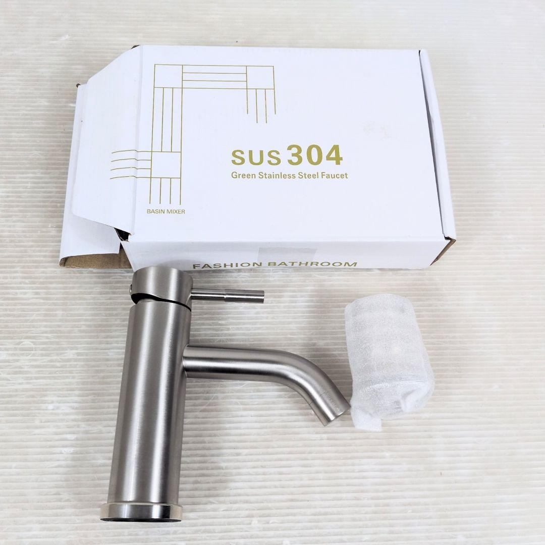 【未施工】ジョモウン　陶器製　壁付手洗器（水栓金具付き）