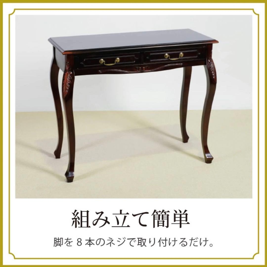 E 新品 コンソールテーブル アジアン 机 デスク サイドテーブル アンティーク