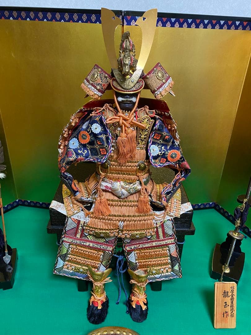 五月人形三段飾り　龍玉作