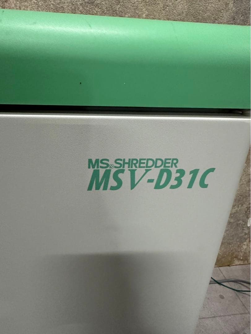 【良品】明光商会 ダストボックス大容量43L シュレッダー MSV-D31C