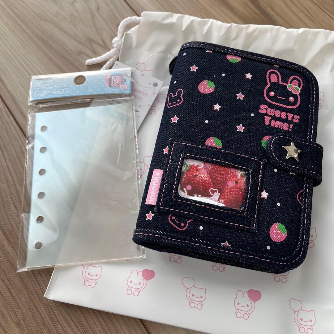 ラスト在庫平成レトロデニムシール帳　あのちゃんとお揃い　透明シール台紙付き
