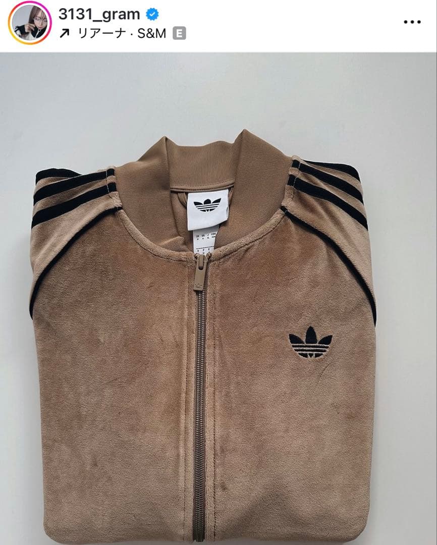 希少XS⭐️adidasアディカラー ブラウン ベロア トラックトップ 風早ゆうた