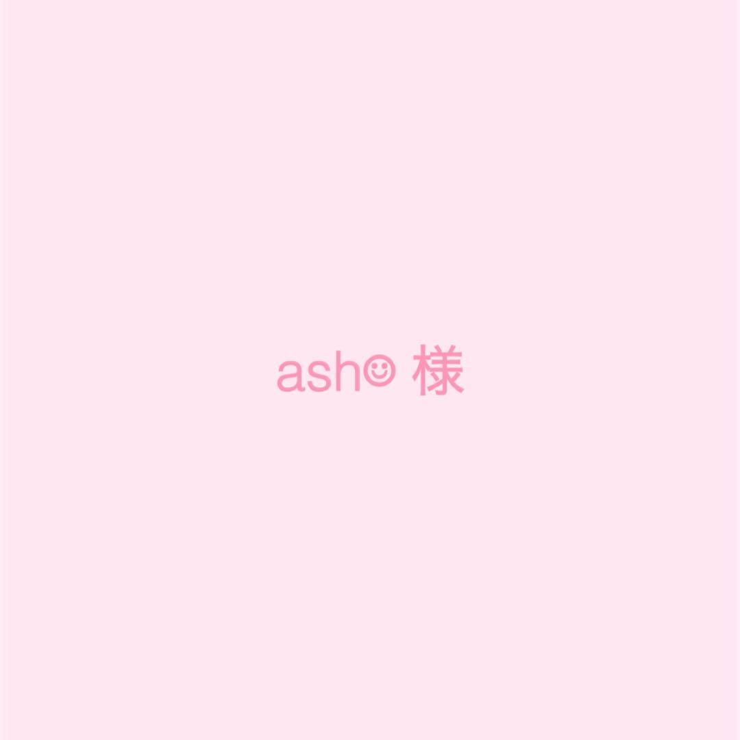 ホワイトワンカラー