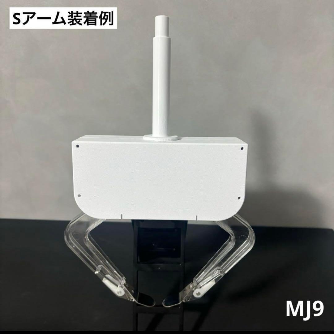 まる