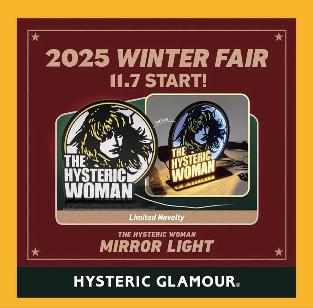 HYSTERIC GLAMOUR ノベルティMIRROR LIGHT
