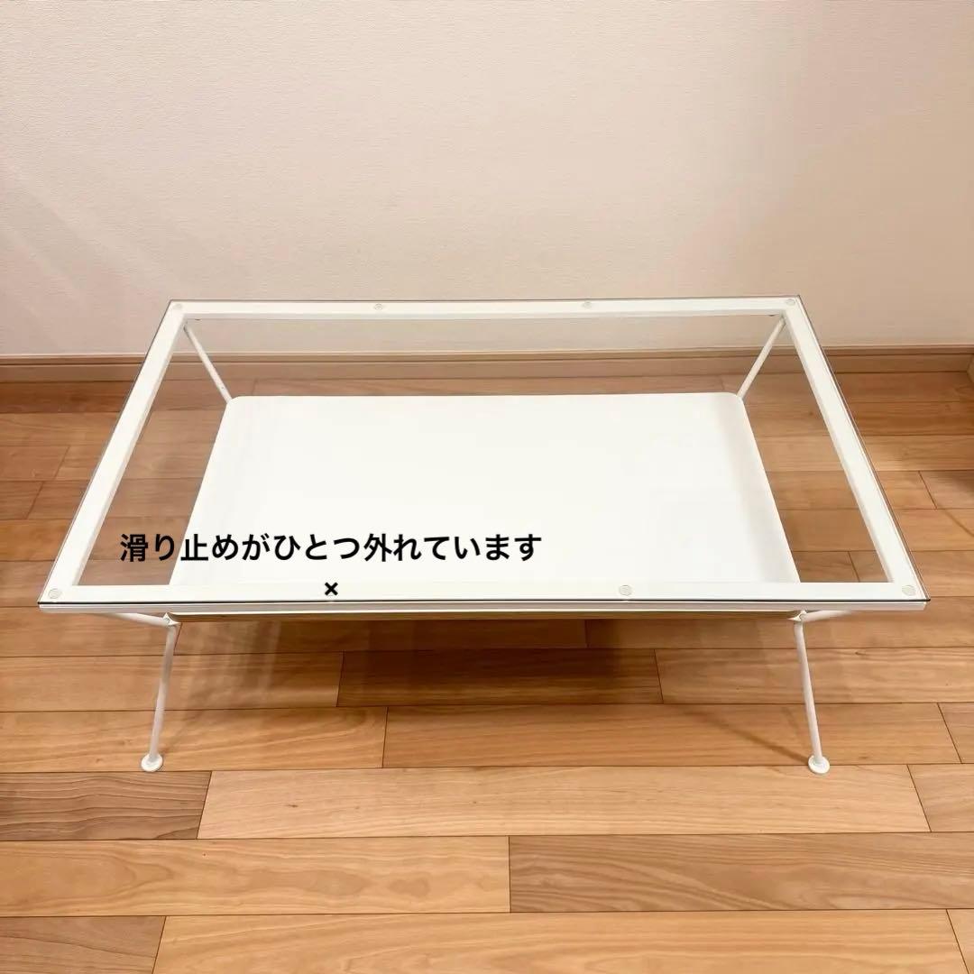 お値下げ★フランフラン メリオル ガラス テーブル L ホワイト ナチュラル
