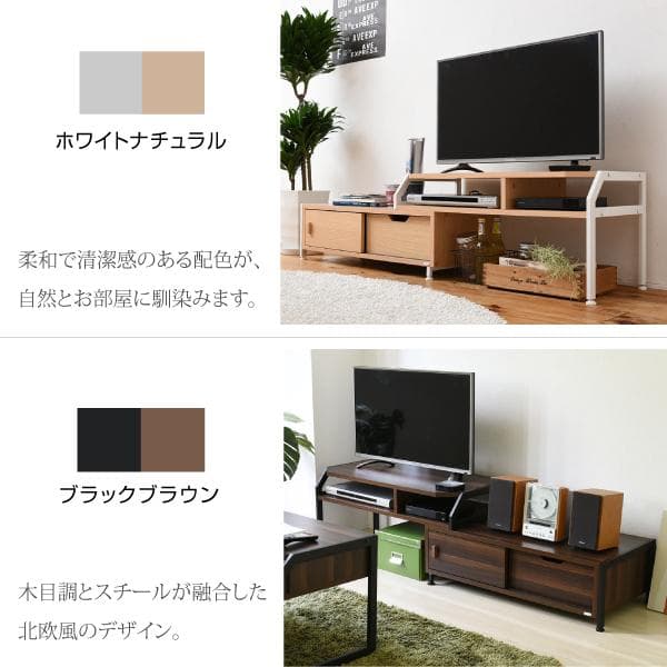 ヨーロッパ 組み合わせ 高さ調節 おしゃれ 頑丈 高級 コーナー テレビ台 白