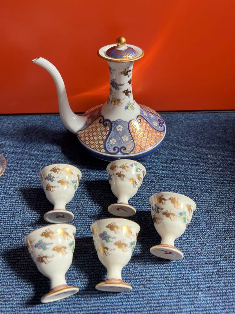 1284 有田焼 其泉 金彩千鳥祥瑞　酒器セット　湯呑蓋付　茶托　皿　まとめ売り