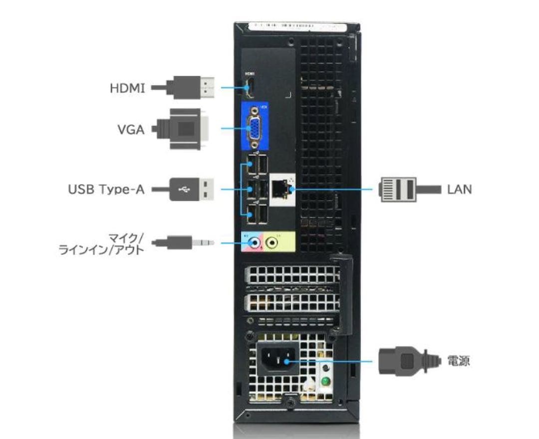 まきだすさん専用爆速15倍速 Nvme M.2 3010