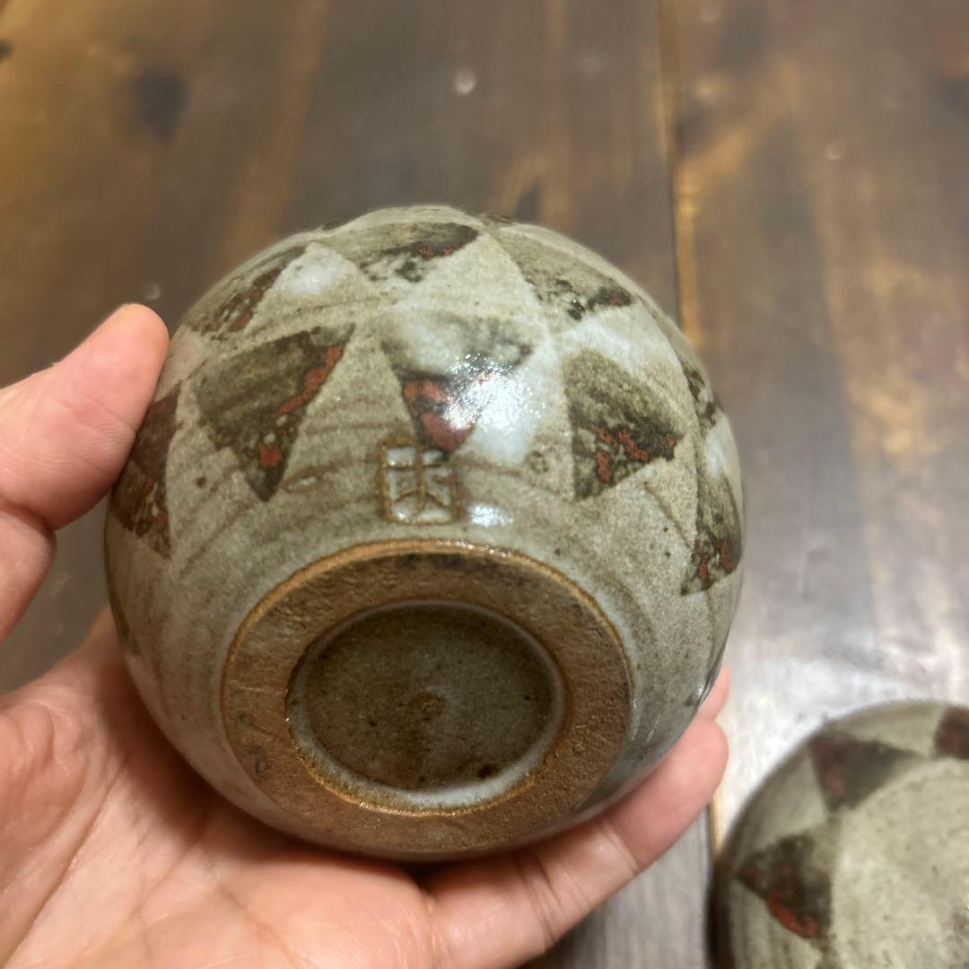 作家　陶芸作家　工芸品　蓋物　茶道具　シュガーポット　小物入れ