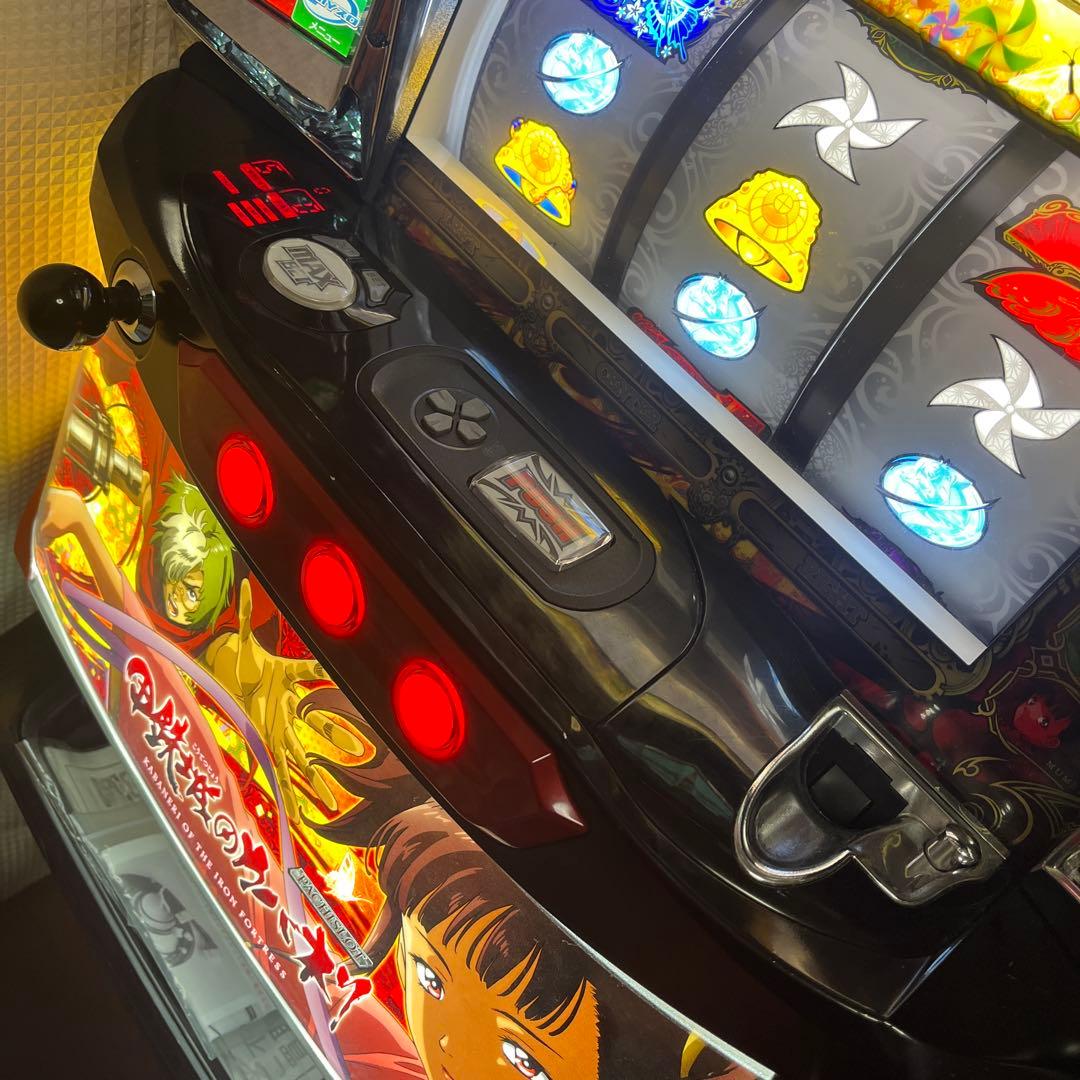 カバネリ実機