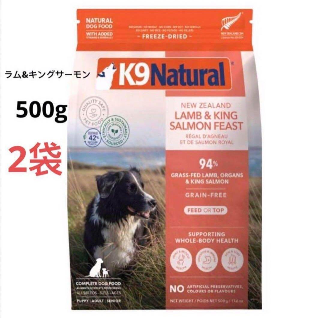 その他 kakorara