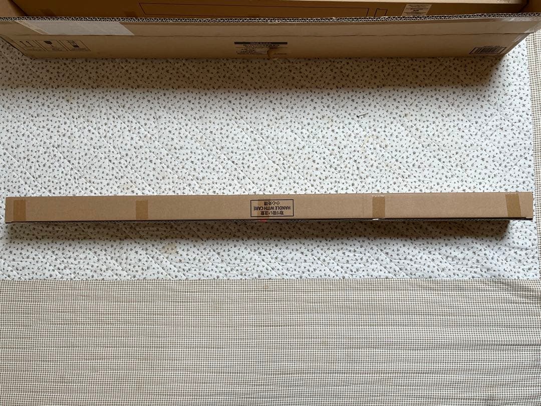 無印良品　壁に付けられる家具　長押88　3個