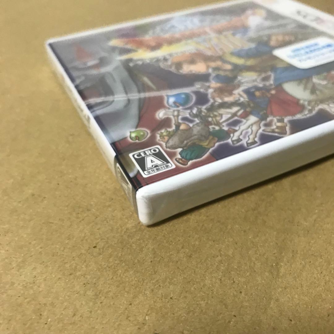 ドラゴンクエストVIII 空と海と大地と呪われし姫君 - 3DS