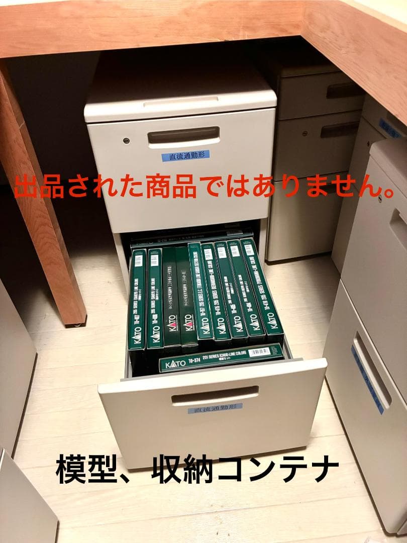 ＊絶版 希少モデル＊『ユーロスター 基本8両＋増結4両×②　16両編成セット』