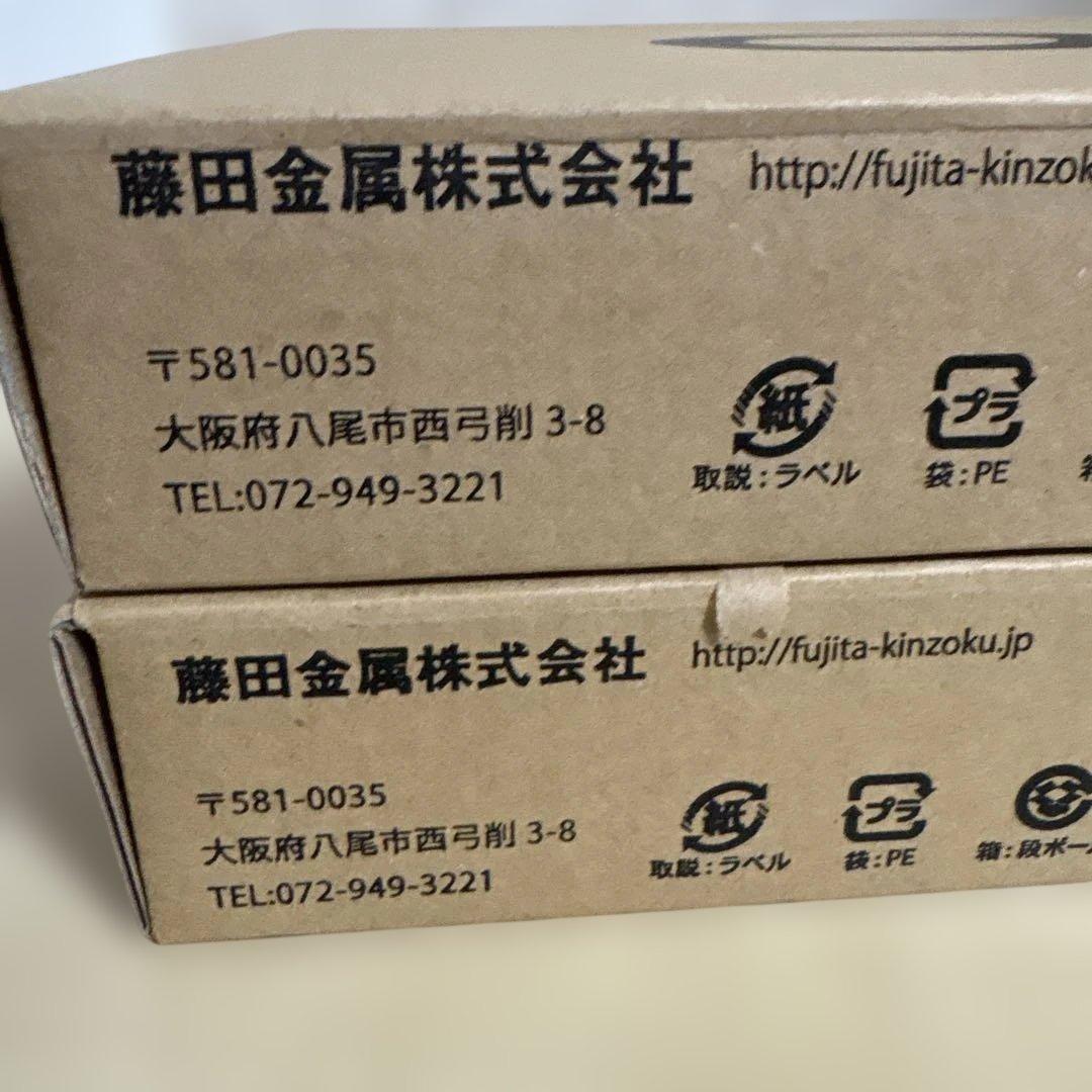 【JIU】鉄フライパンM(ハンドルウォルナット)2点♦︎未使用品