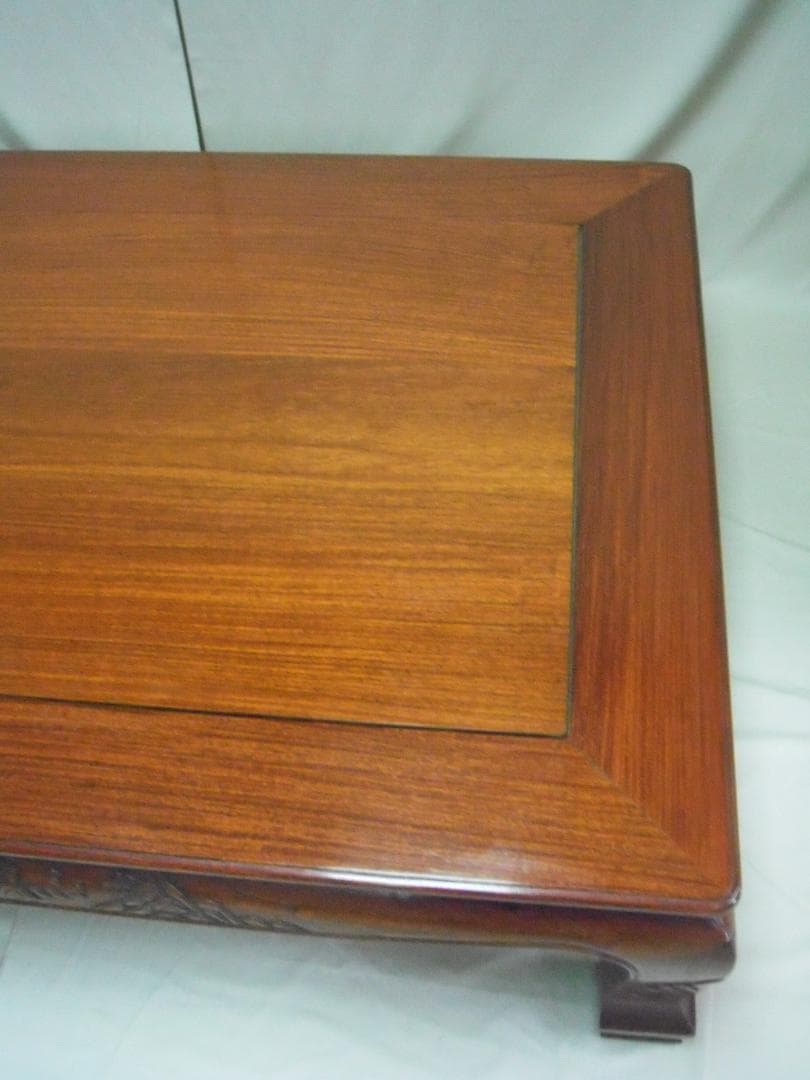 「新古品」座卓・花梨総無垢造り