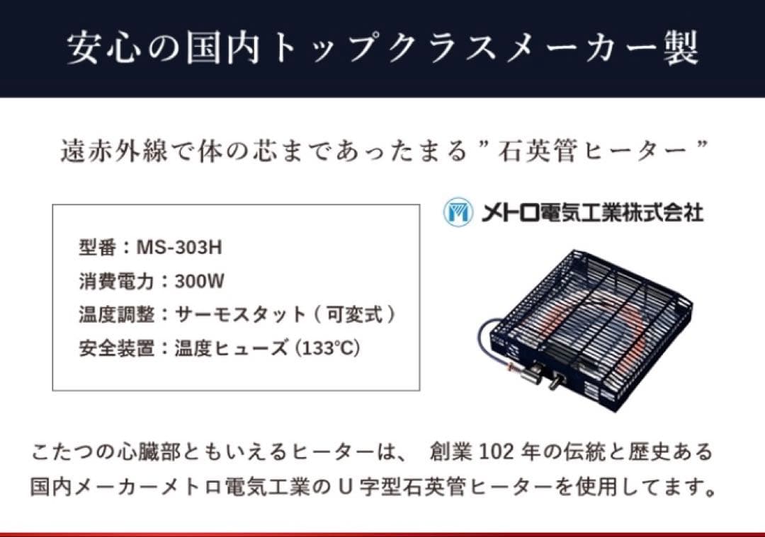 こたつ3点セット【テーブル(グレー)＋椅子グレー＋布団(ピンク】