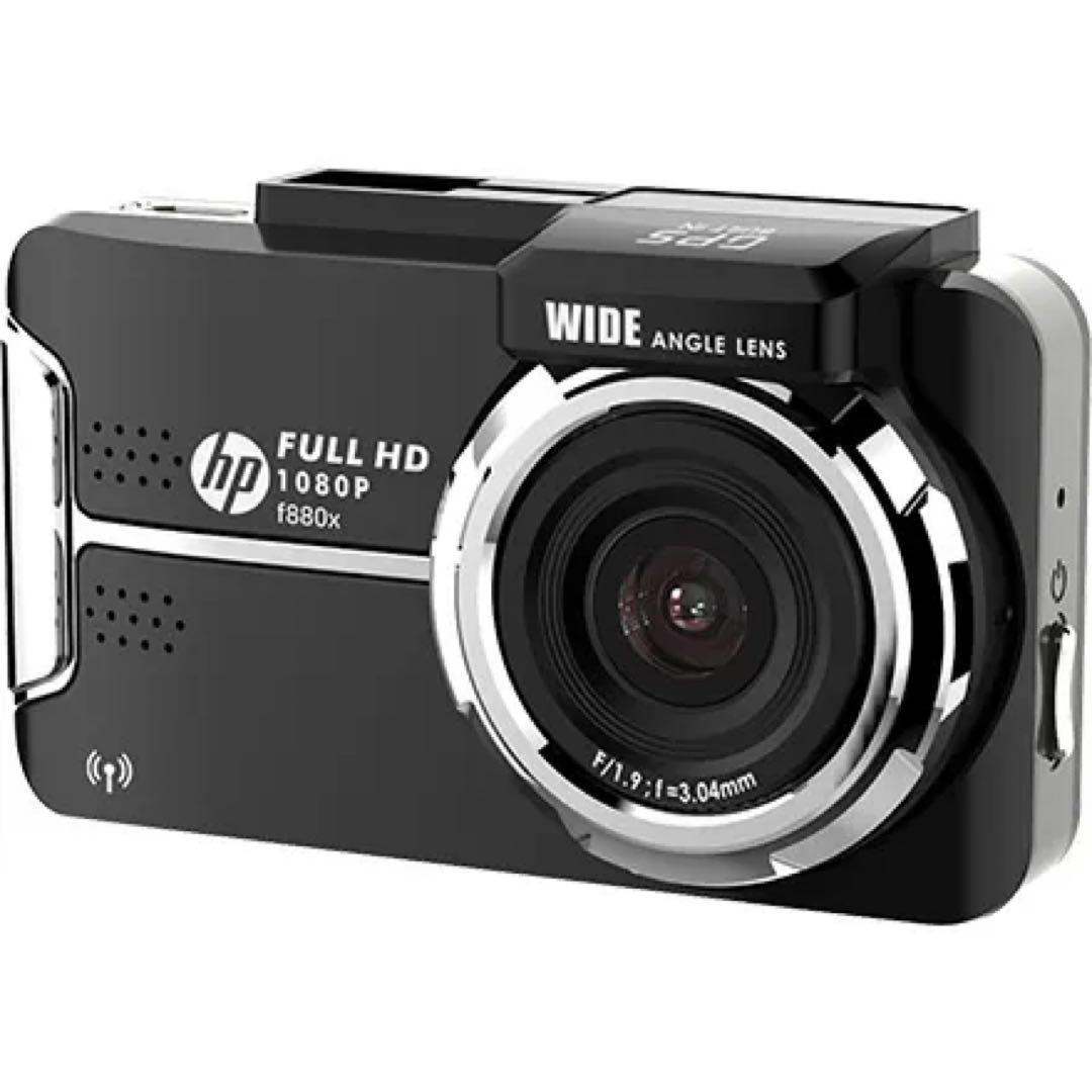 hp ヒューレットパッカード ドライブレコーダー 前後カメラ フロント リア