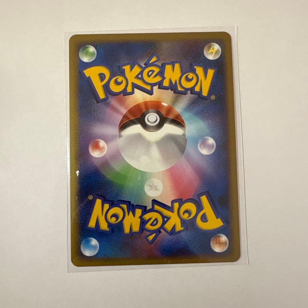 ポケモンカード　ピカチュウ　プロモ　DP-P