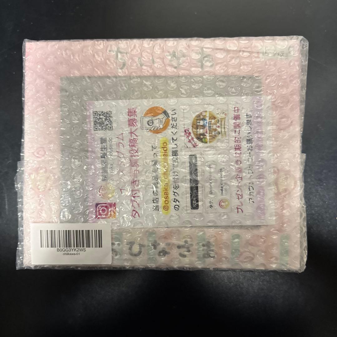 24時間以内発送 吉徳 ちいかわ ＆ ハチワレ 雛人形 新品未開封
