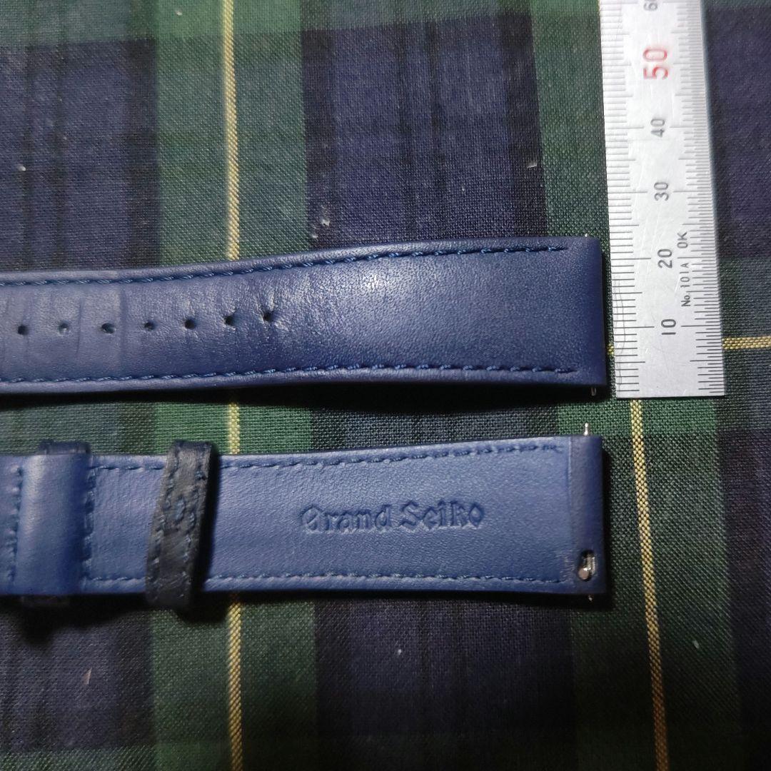 グランドセイコー　バタフライバックルレザーベルト付