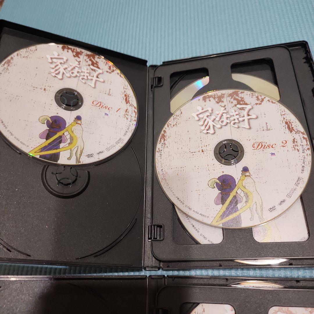 【お値下げ中】【レア商品】アニメ　家なき子　DVD ８枚セット　☆泣けるお話