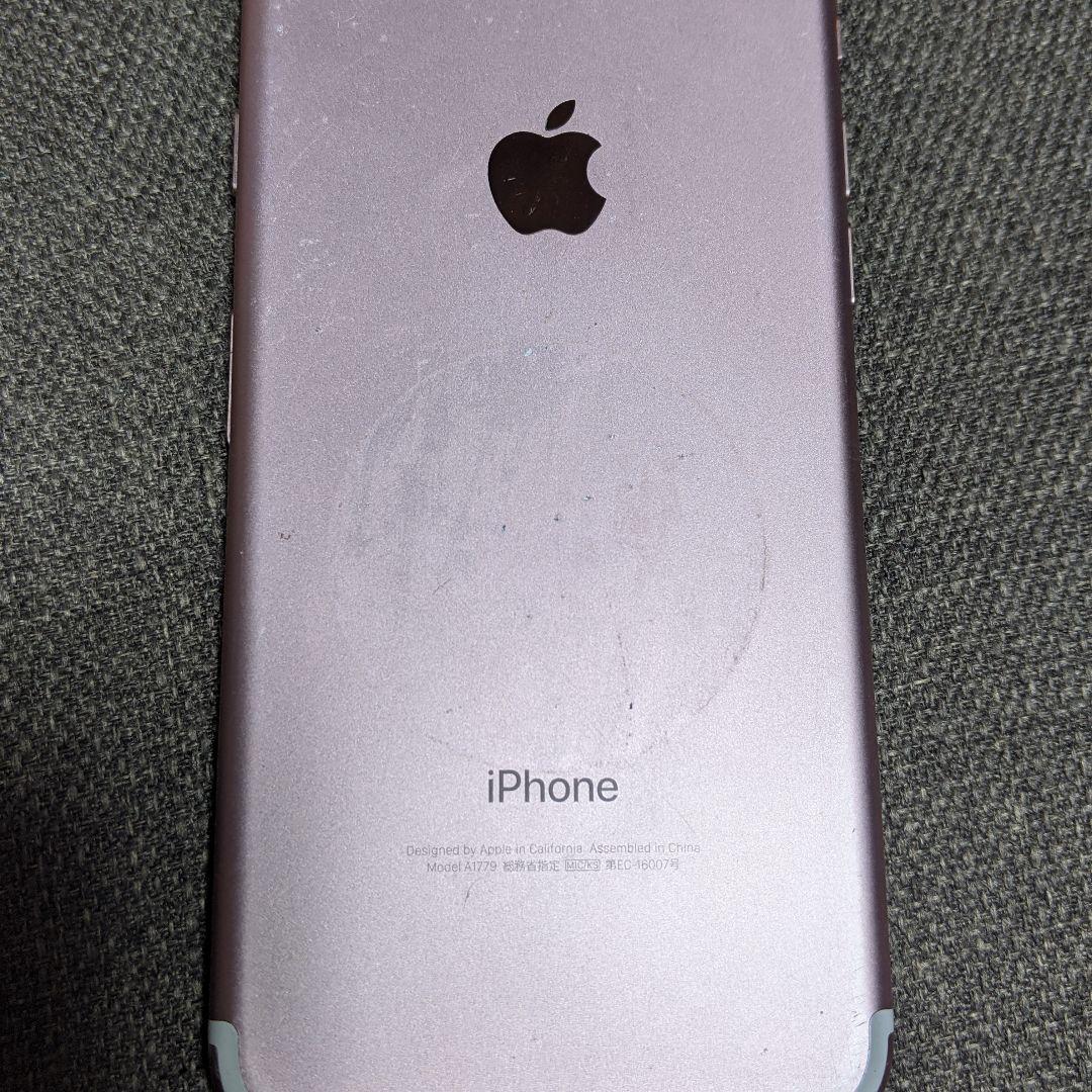 iPhone7　ピンク
