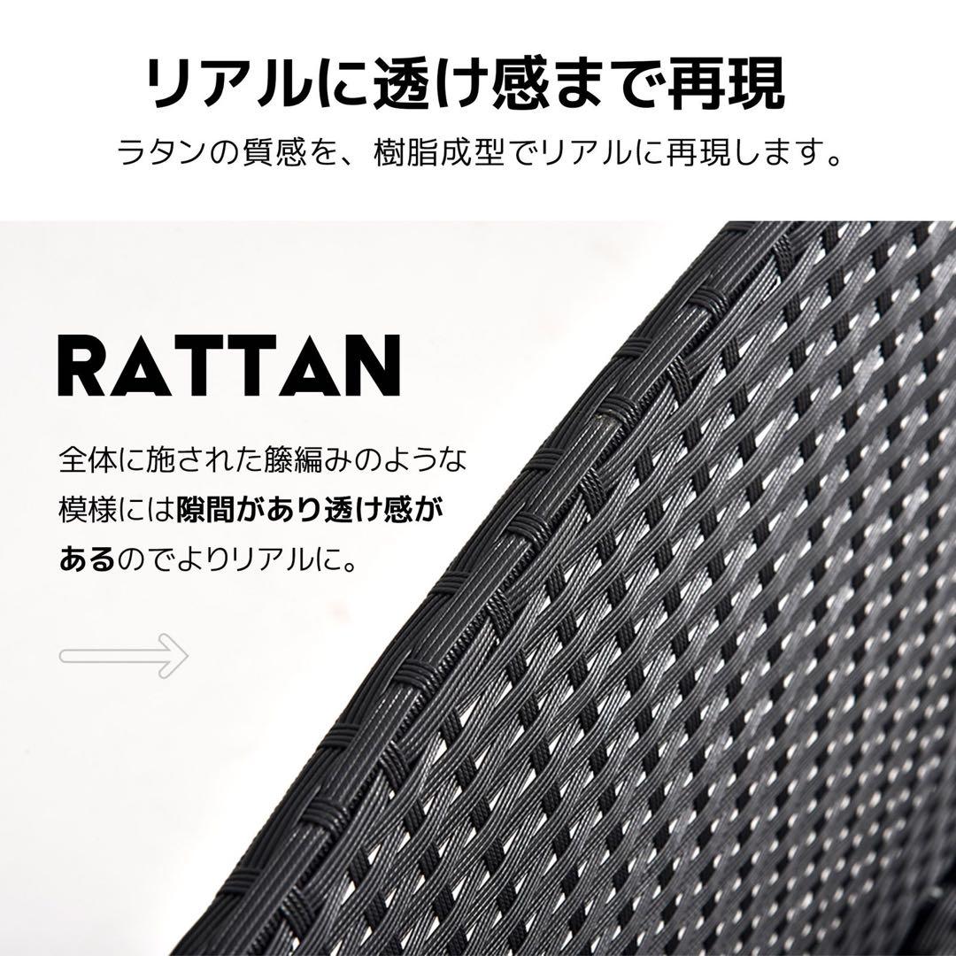ラタン調 ガーデンファニチャー 3点 テーブル チェアー ベランダ 屋外家具