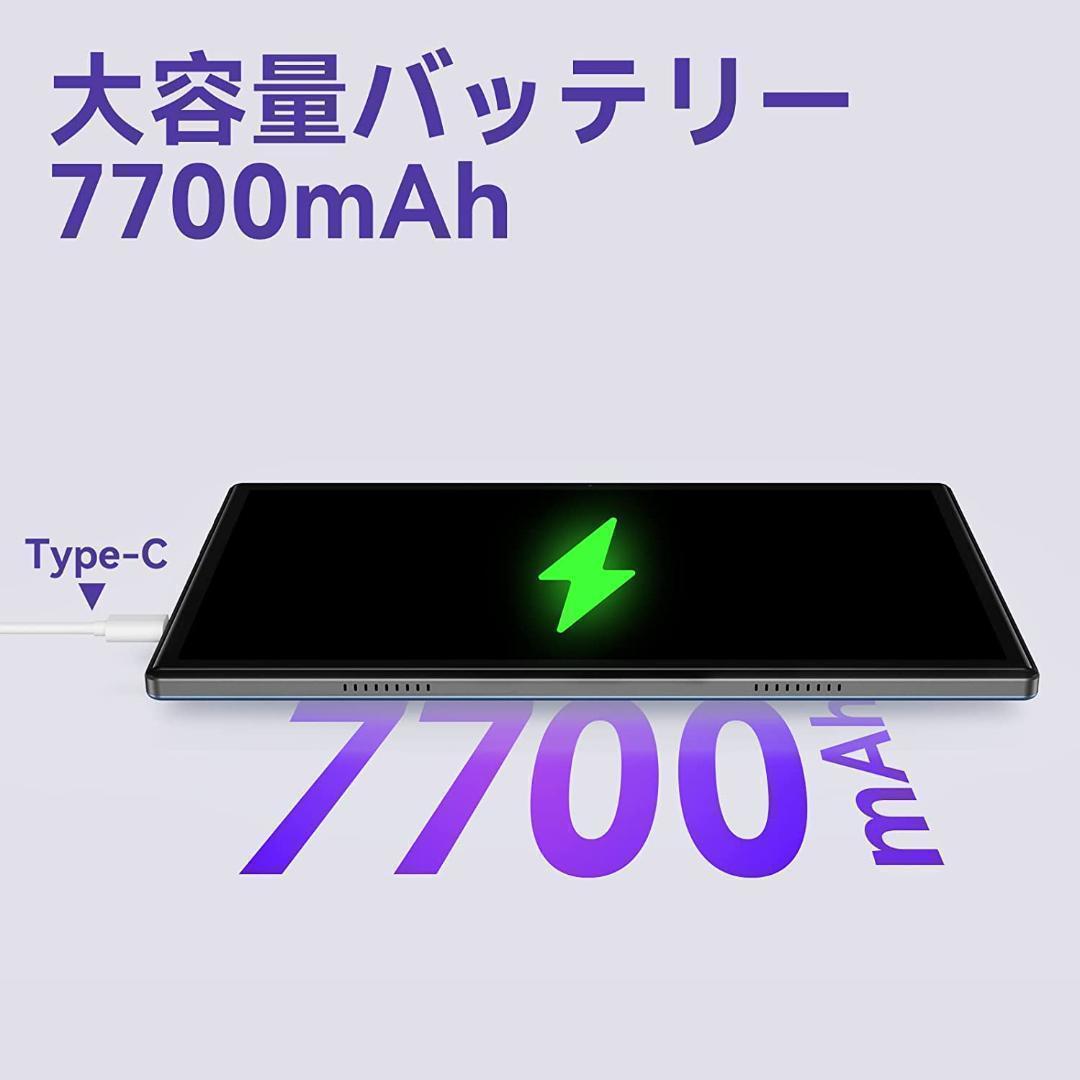 最新Android12 システム搭載⭐タブレット 10インチ wi-fiモデル