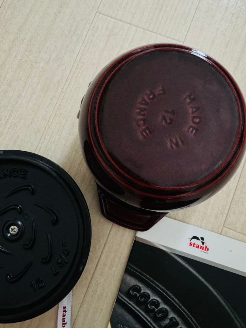 STAUB ラ ココット デ ゴハン 12インチ グレナディン 12cm
