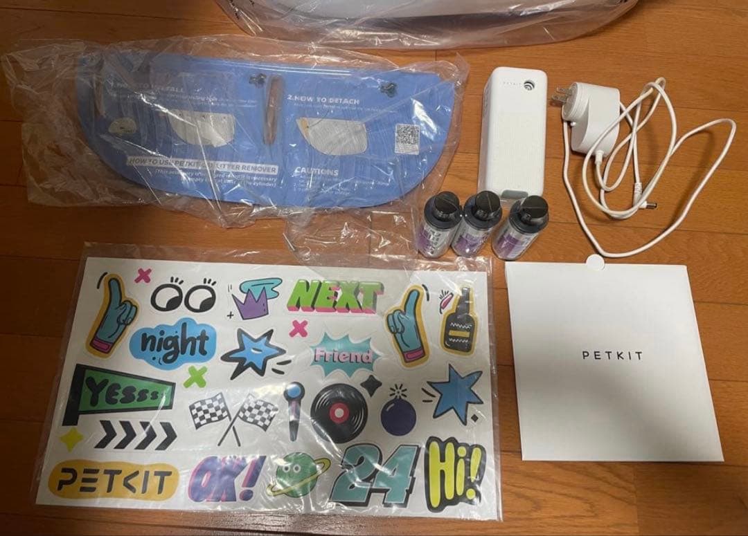 PETKIT PURA MAX 猫　自動トイレ