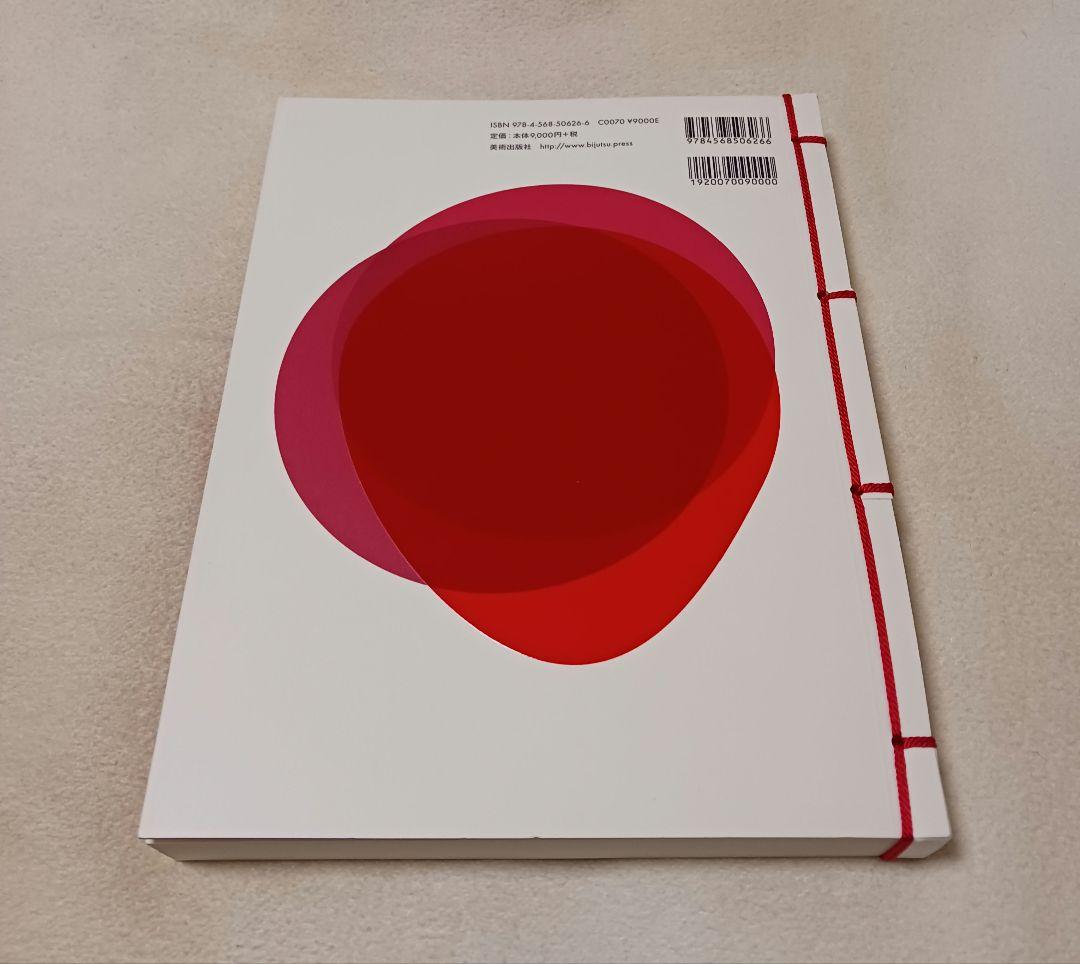 WA デザインの源流と形相 WA : The Essence of Japan…