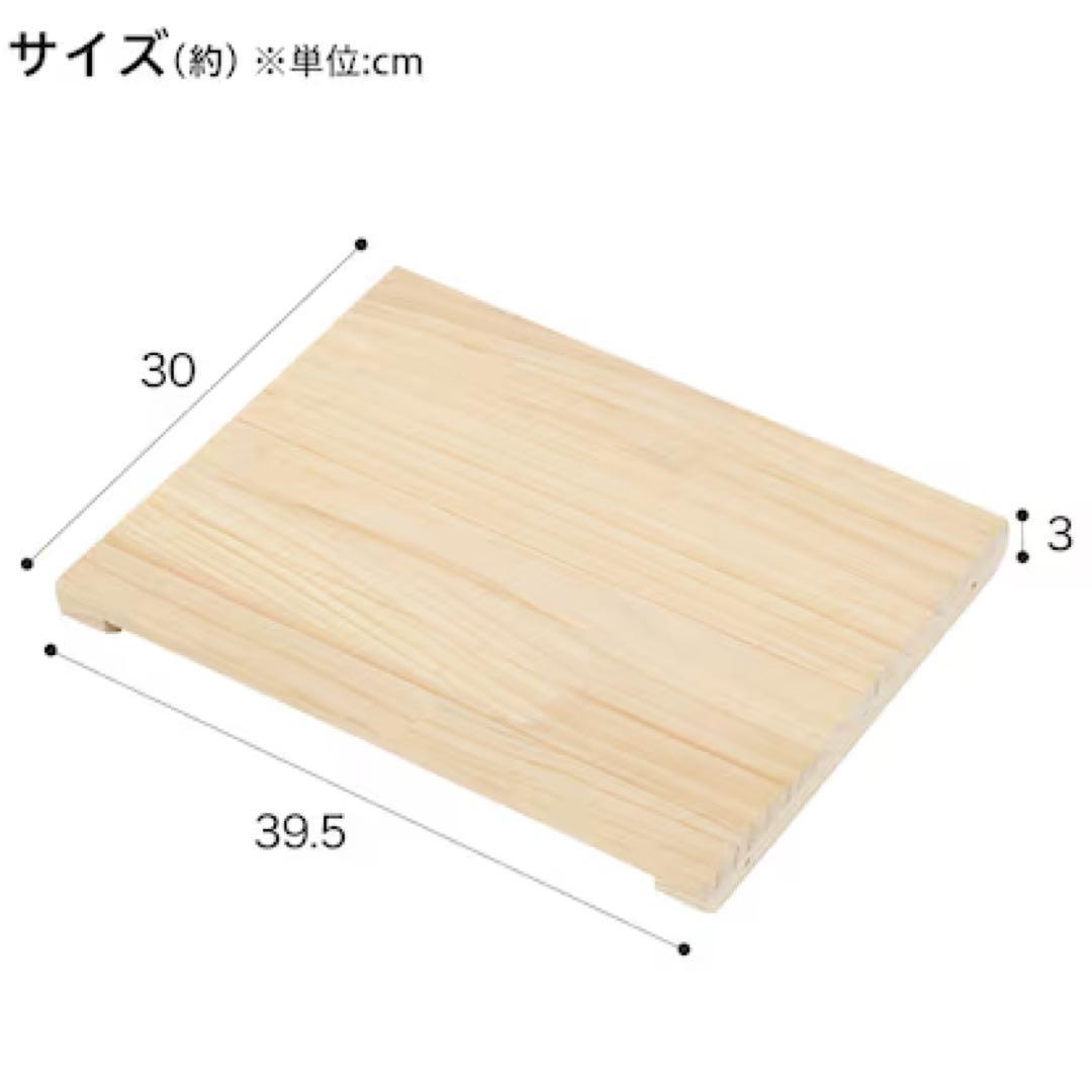 ニトリ　パインラック　おもちゃ収納　キッズデスク