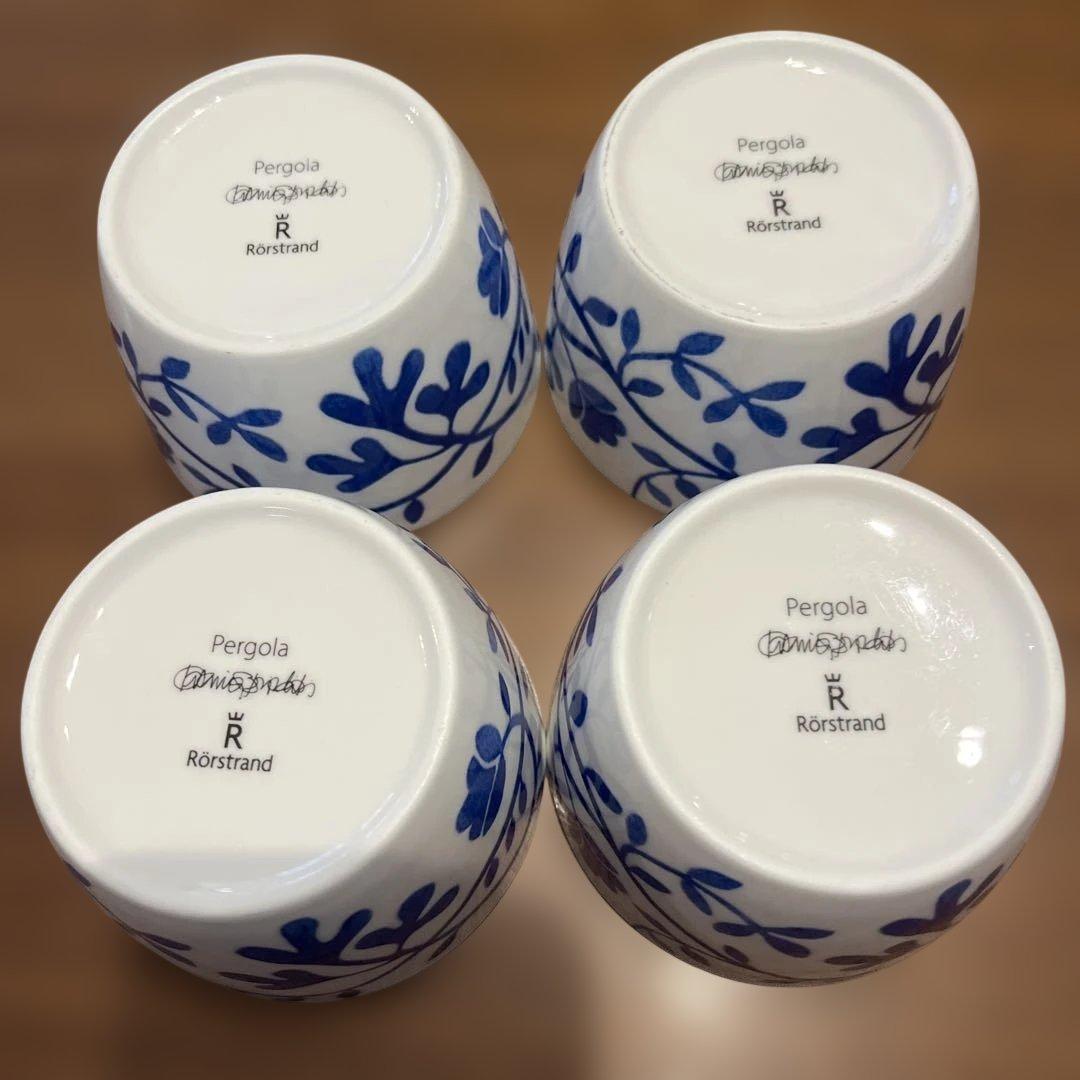  Pergola 花柄 食器 4個セット　希少　廃盤