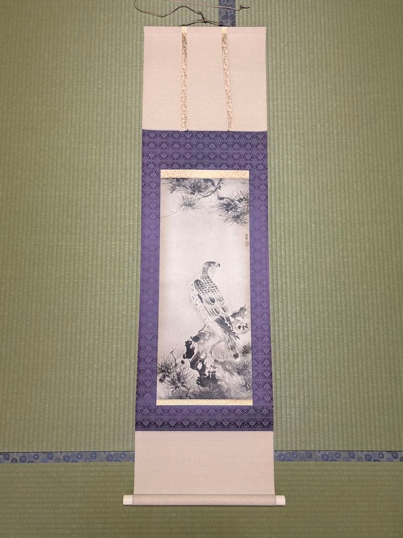 【美品】複製掛軸 雪村周継 「松鷹図」 重要文化財