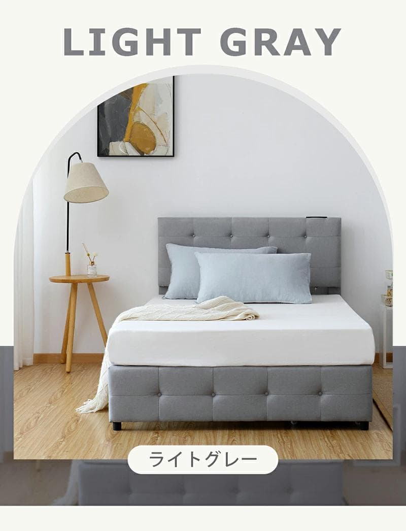 ファブリックベッド引き出し・コンセント付き北欧風 【ダブル】DARKGRAY